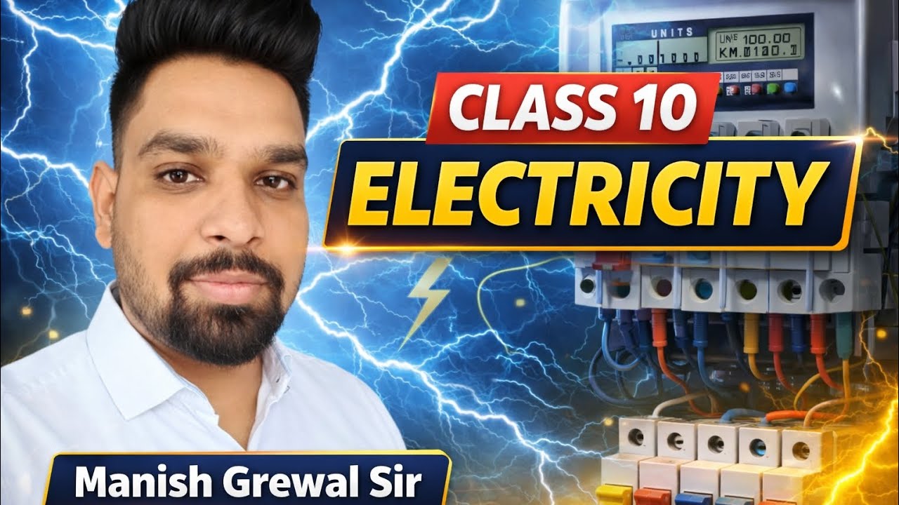 Electricity Class 10 | Most Important Numericals 6 🔥 | Board Exam 2026 | @GrewalScienceSquad 