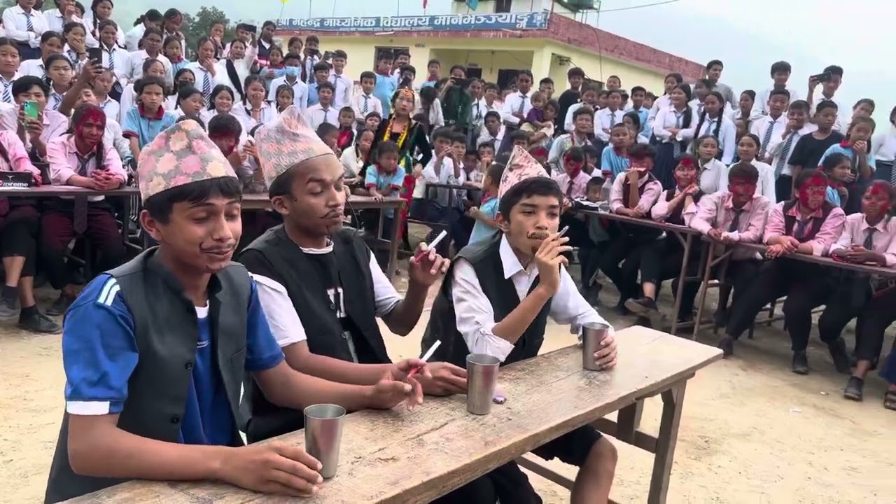 लागु पदार्थ दुर्व्यसन सम्बन्धी चेतनामुलक प्रस्तुती