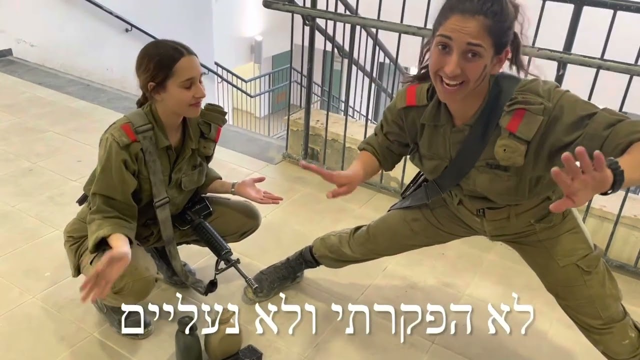 קמ״ד חת״ם 114 שיר סיום!!!