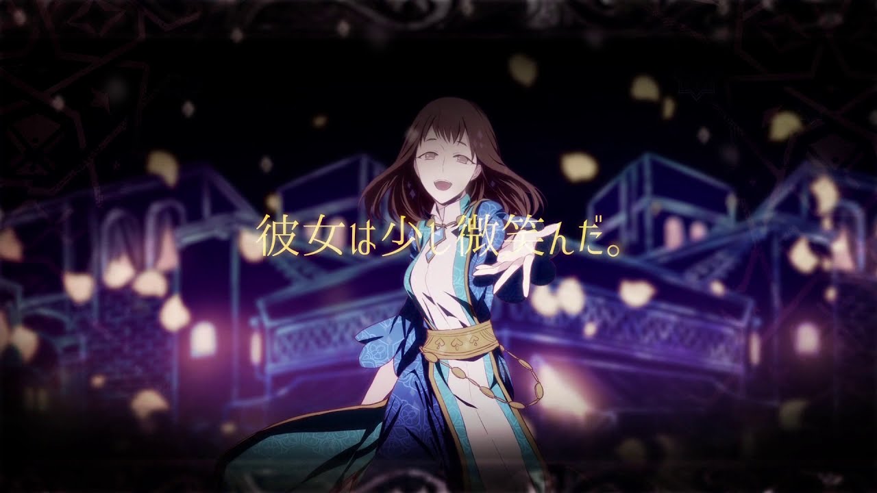 マジックリングナイト  Cover ／ 影縫 英