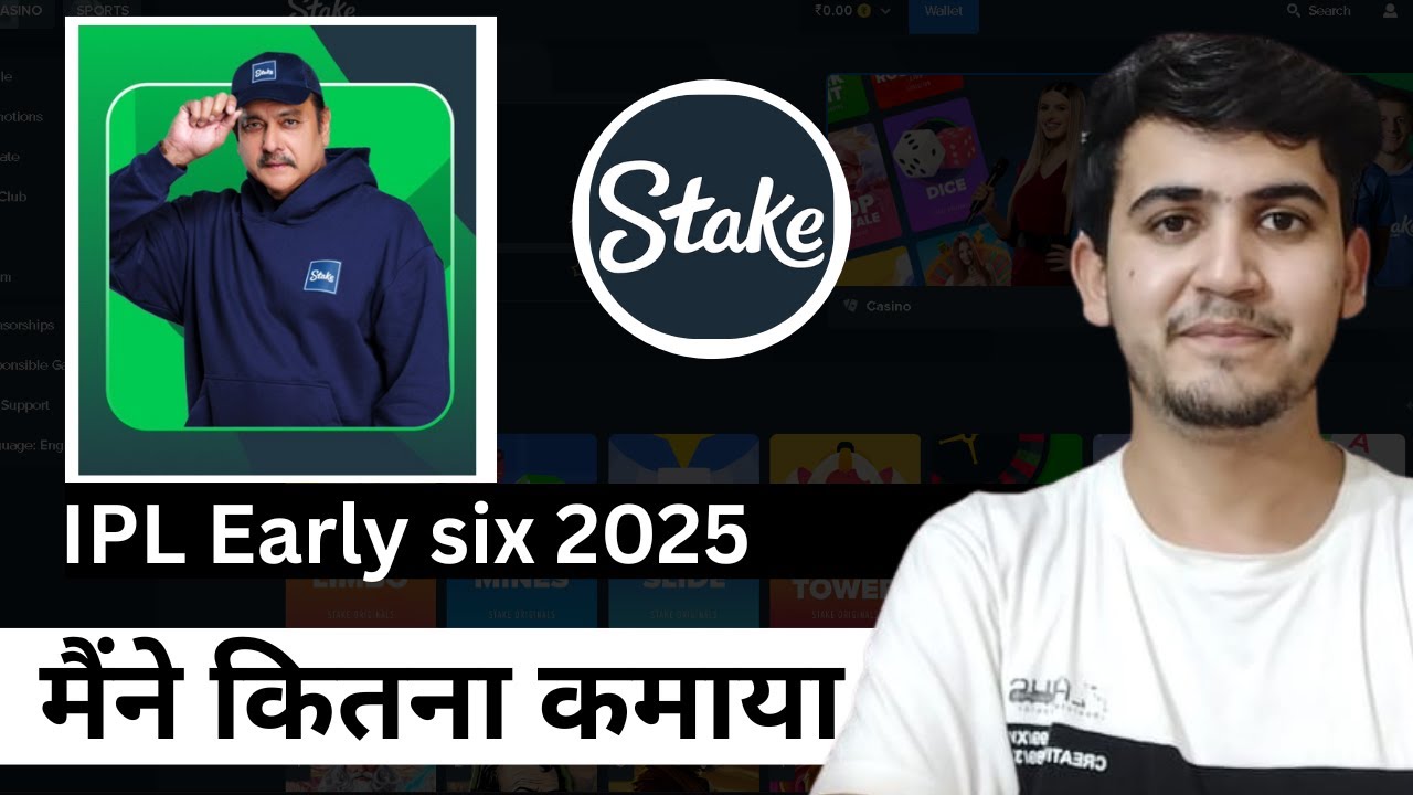 How much did I earn in Stake Early six IPL 2025 Shocking Result || #stake