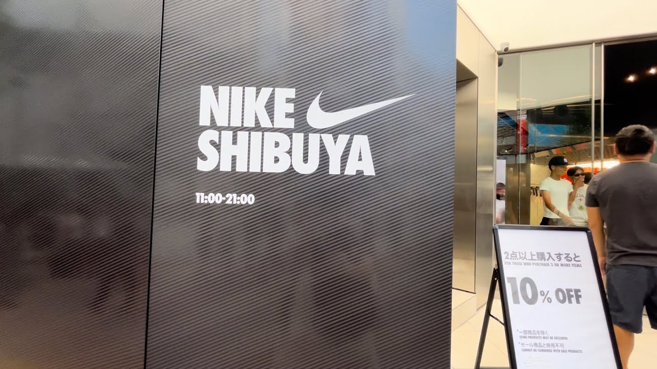 2025.8.14 🇯🇵日本 東京 澀谷 Nike Shibuya 耐吉 Nike 澀谷店