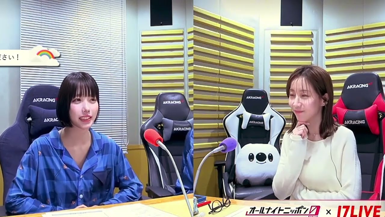 あののオールナイトニッポン0 2025.3.26 出演者 : あの　ゲスト：田中みな実