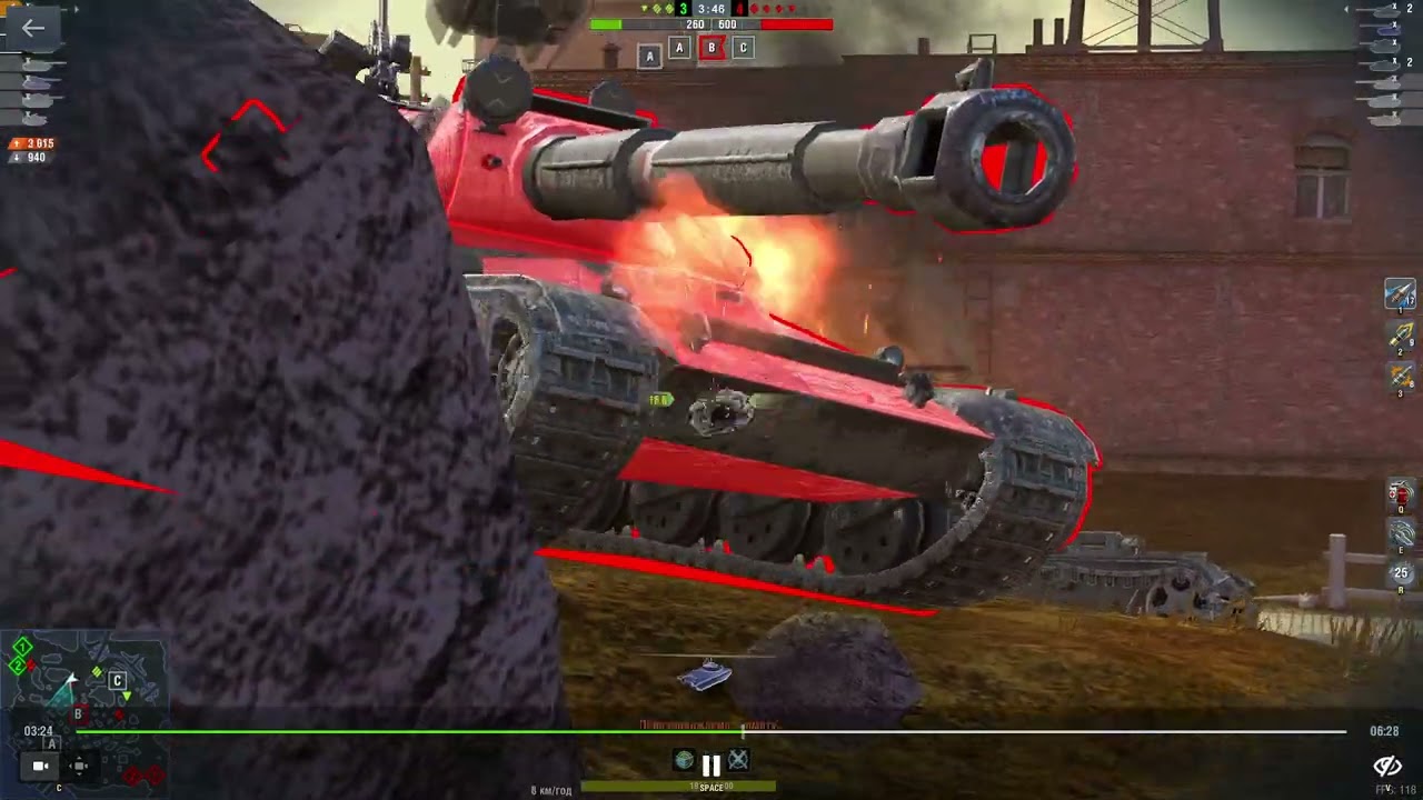 WOB Blitz
