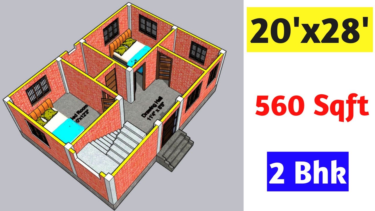 20 x 28 house plans || 20 x 28 house design || 20 x 28 house plans 2bhk || 560 sqft