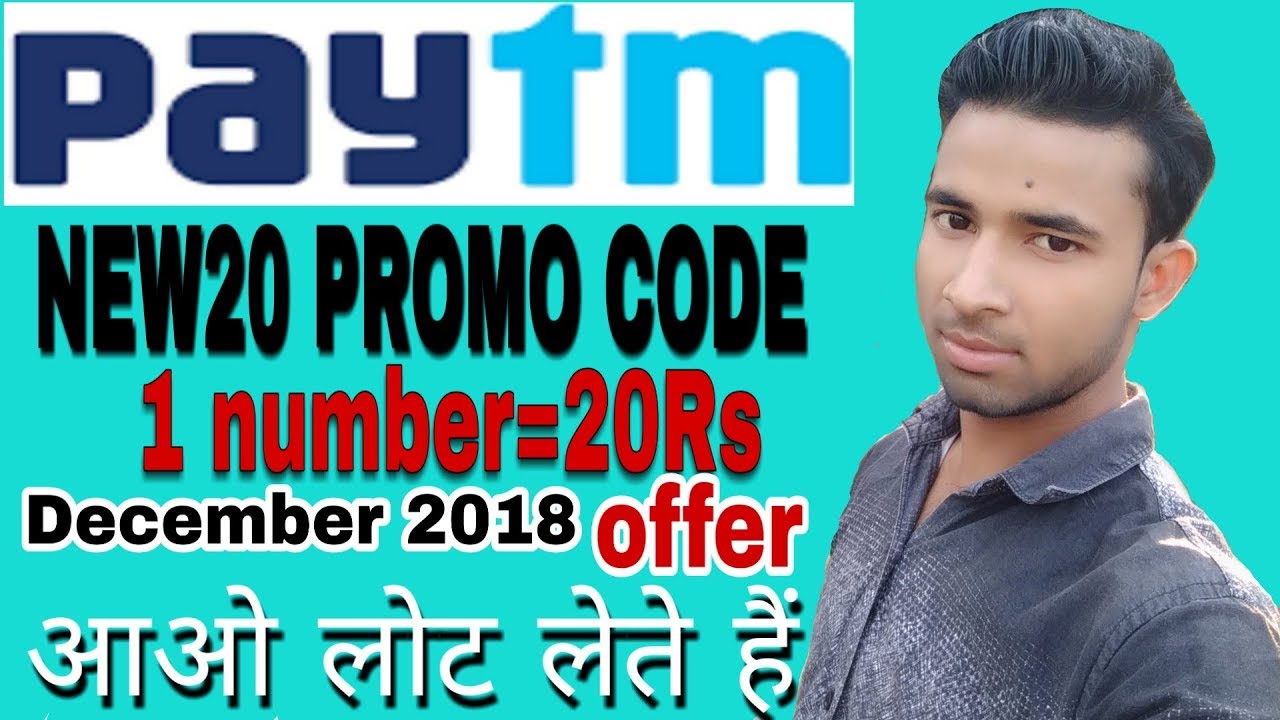 Paytm NEW20 promo code//paytm gold offer//Hindi/2018//