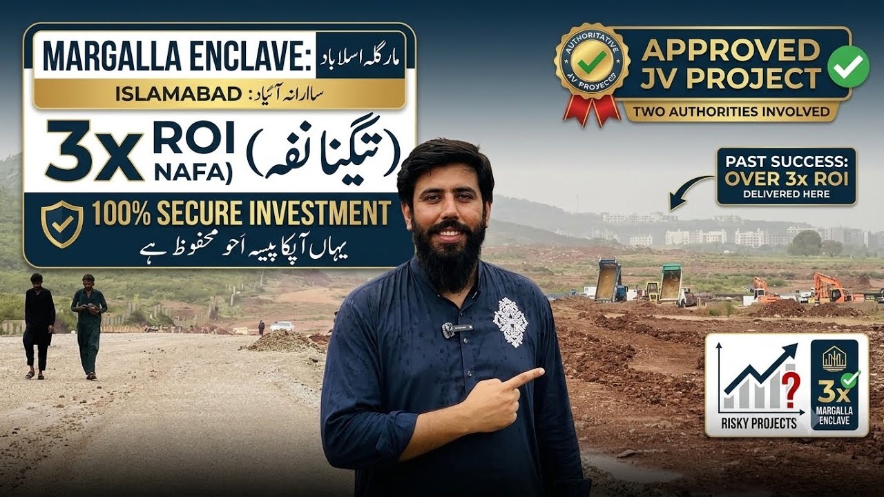 Margalla Enclave Islamabad | 3X ROI Investment Opportunity | 100% Secure CDA & DHA Joint Venture