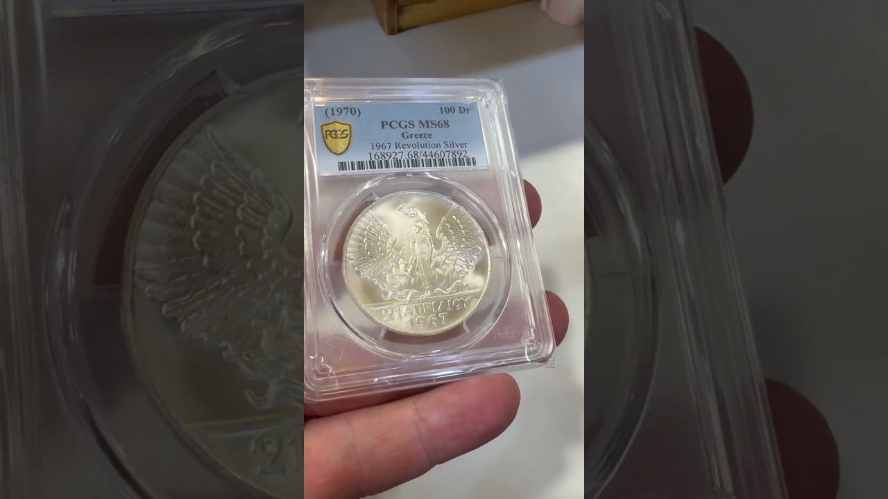 100 DRACHMAI 1970 SILVER PCGS MS68