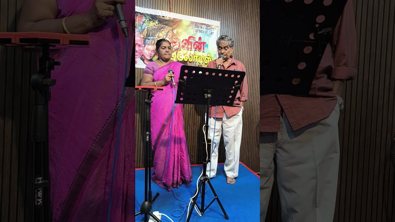 9 பிப்ரவரி, 2026