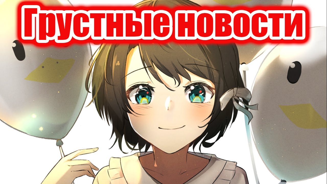 【RUS SUB】Проливая слёзы, Субару сообщает грустную новость 【Hololive JP / Oozora Subaru】