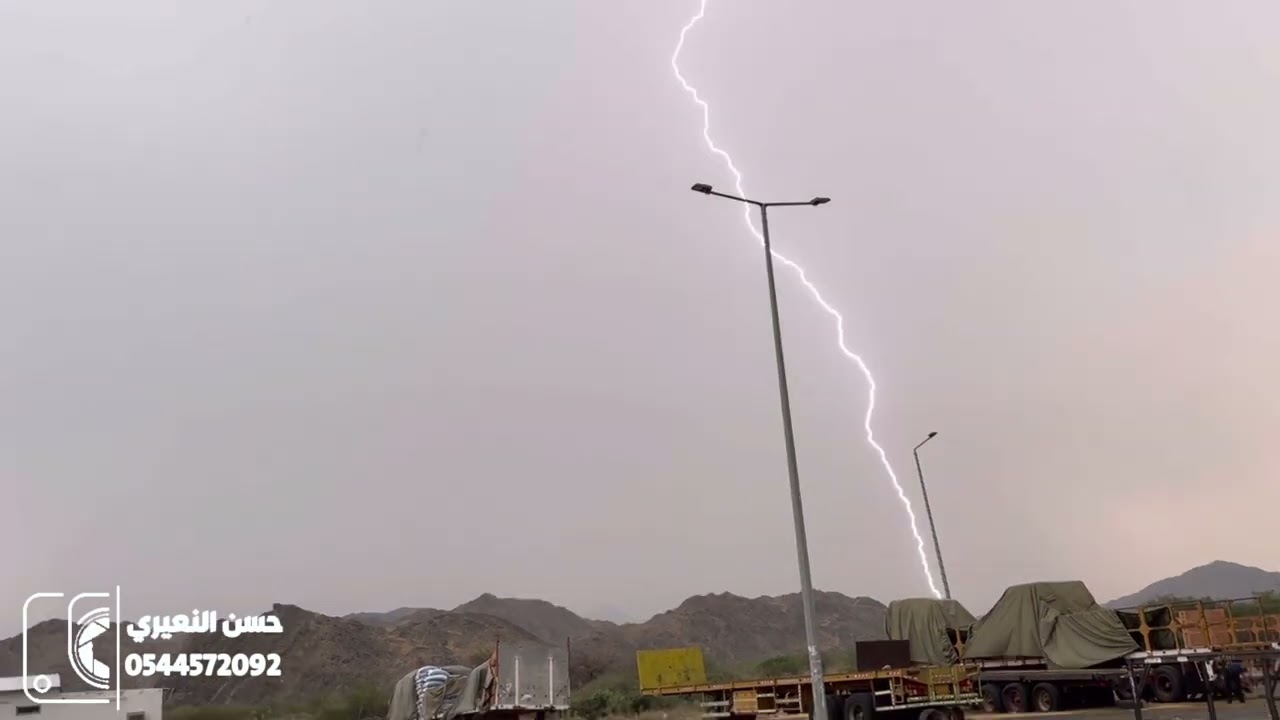 سحابة الرميضة الحضن 1445/2/13