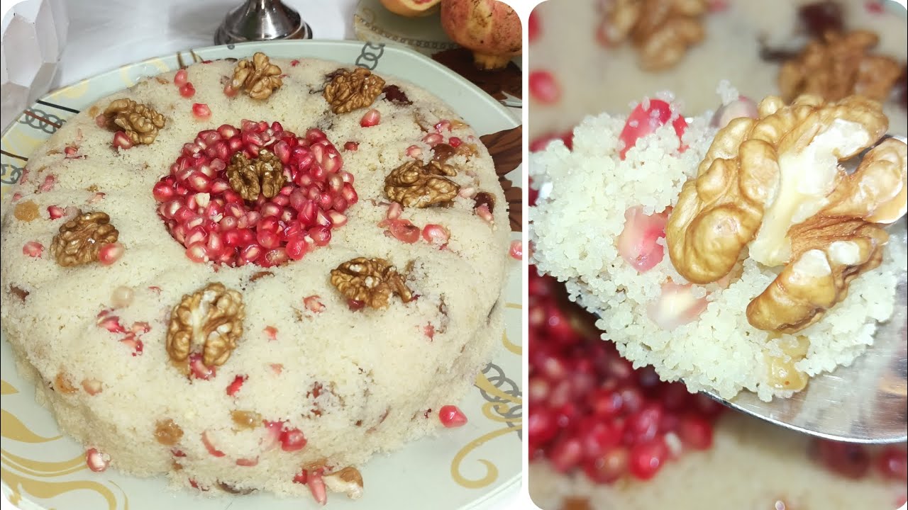 مسفوف تونسي بالرمان و التمر و الزبيب خطوة بخطوة👌 بنة و منفعة و لا أروع 🥰