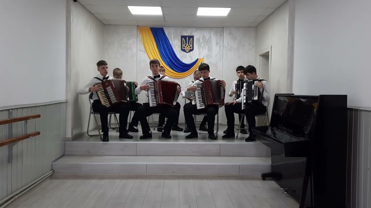 Ансамбль баяністів-акордеоністів КЗ Перегінська ДШМ. О.Бондарчук 