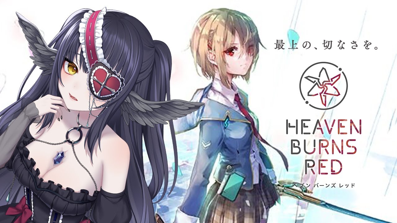 【#ヘブバン 実況】完全初見でヘブバンの世界に飛び込むよー！よちよちプレイだからいろいろ教えて！【闇乃あびす/のなめぷろだくしょん】