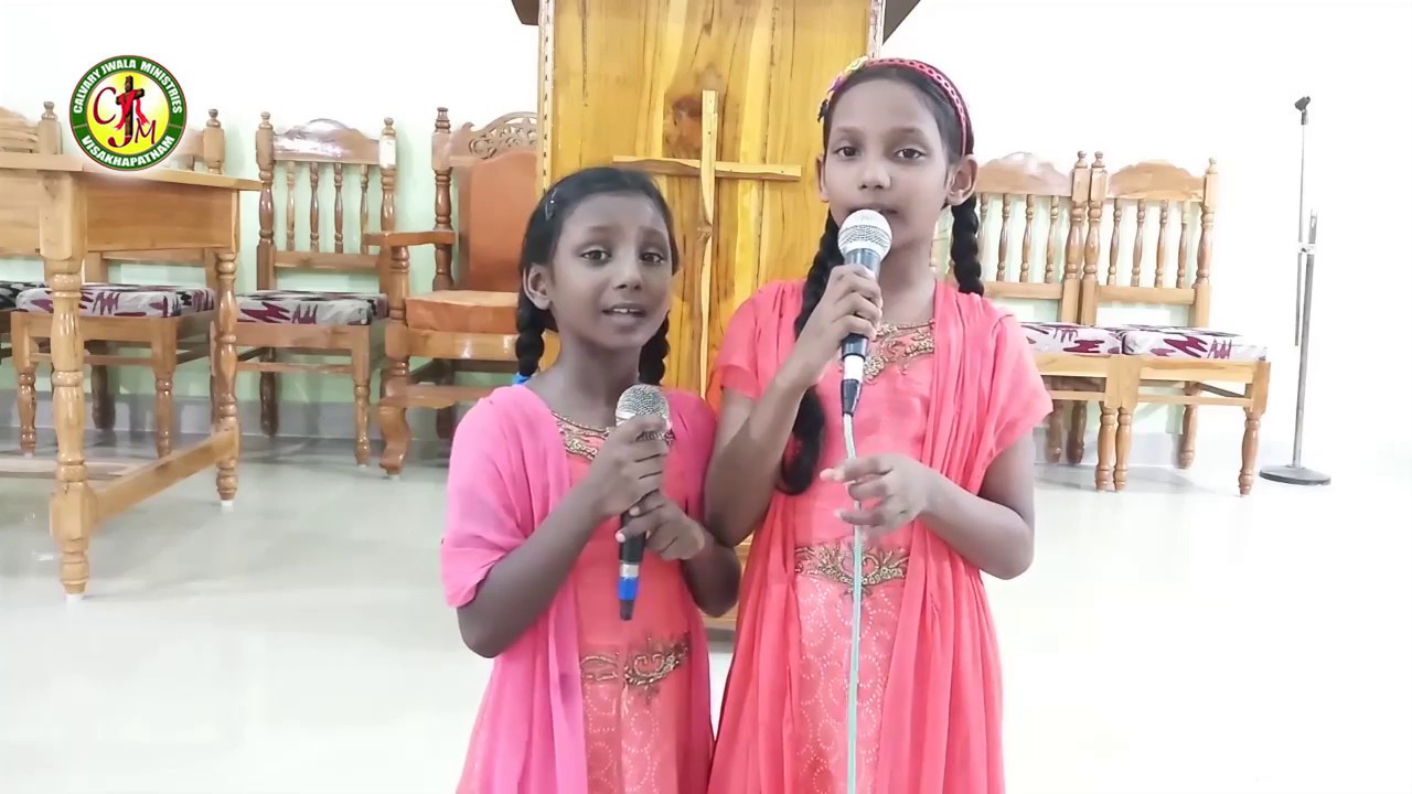 Thalavanchaku Nesthama Christian Song by Sisters Blessy & Nissi, Calvary Jwala Ministries, Vizag.