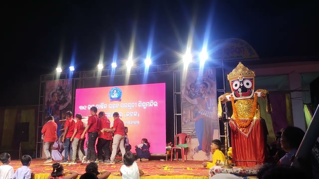 ଚୈତ୍ର ମାସ ପ୍ରଥମ ମଙ୍ଗଳବାର