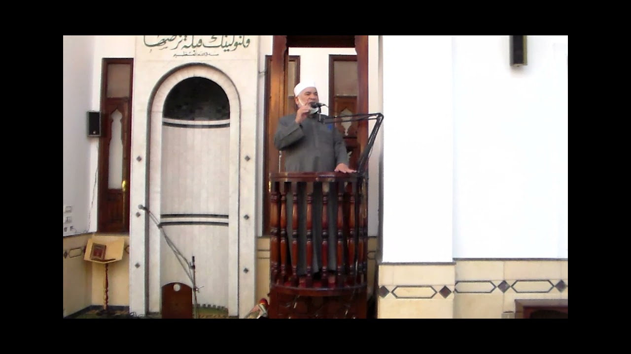 خطبه الجمهخ 23/4/2021 للشيخ نجاح عبد الغنى
