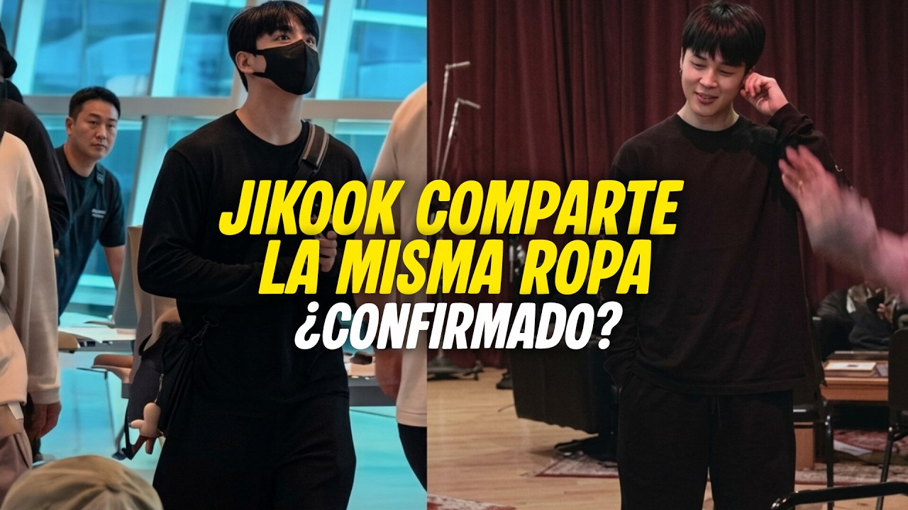 JIKOOK ПОДТВЕРЖДАЮТ, ЧТО ОНИ НОСЯТ ОДНУ И ТУ ЖЕ ОДЕЖДУ! ЭТО БЫЛ JIMIN ИЛИ JUNGKOOK?