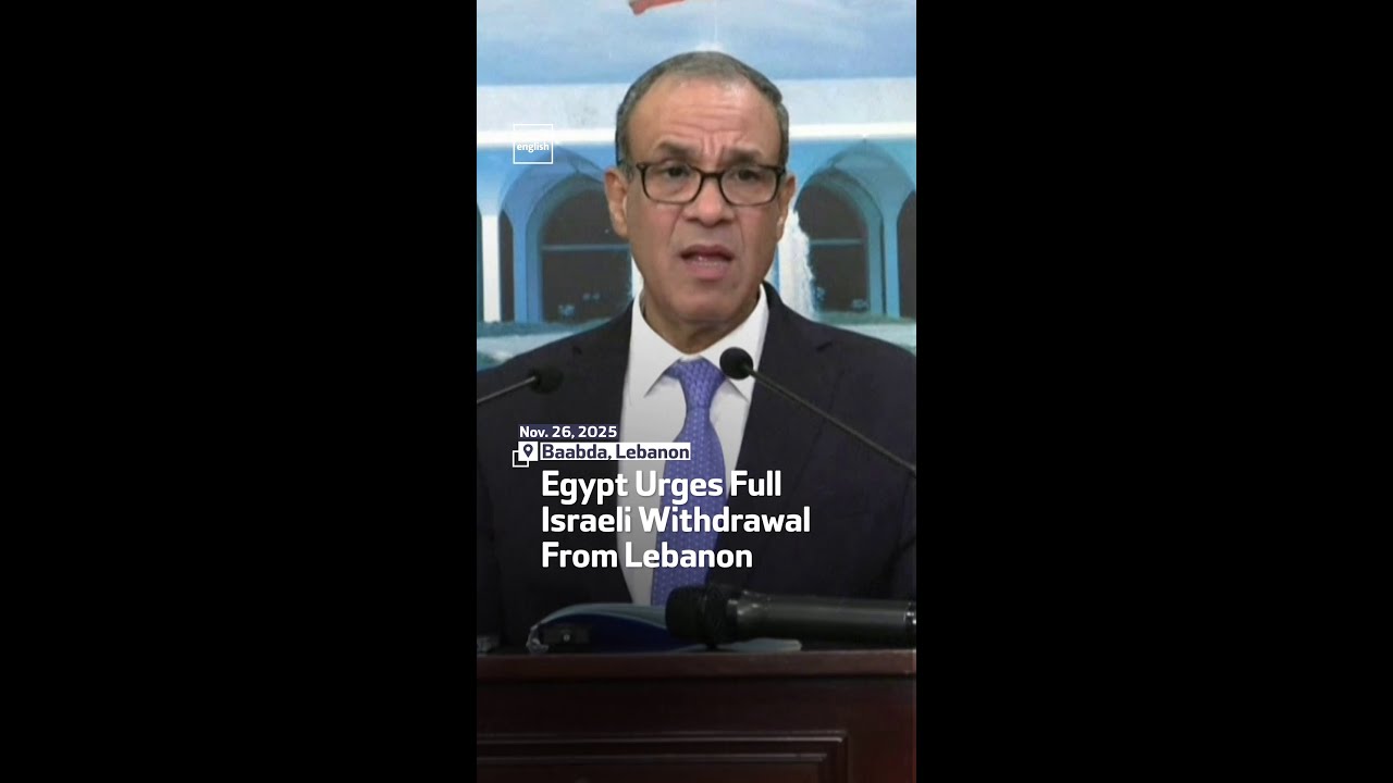 Egypt Urges Full Israeli Withdrawal From Lebanon