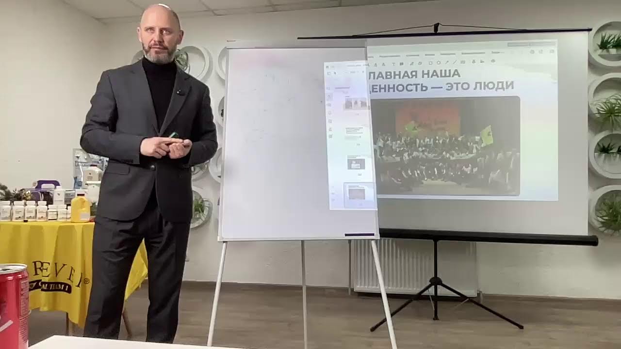 Бизнес-встреча «Как зарабатывать в своем онлайн магазине от 2 000 $ в месяц»