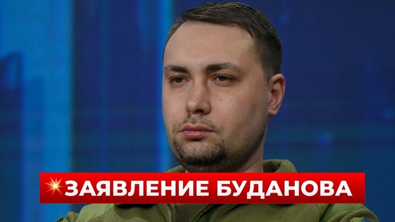 13 МИНУТ НАЗАД! БУДАНОВ сделал неожиданное заявление - послушайте / Новини.LIVE