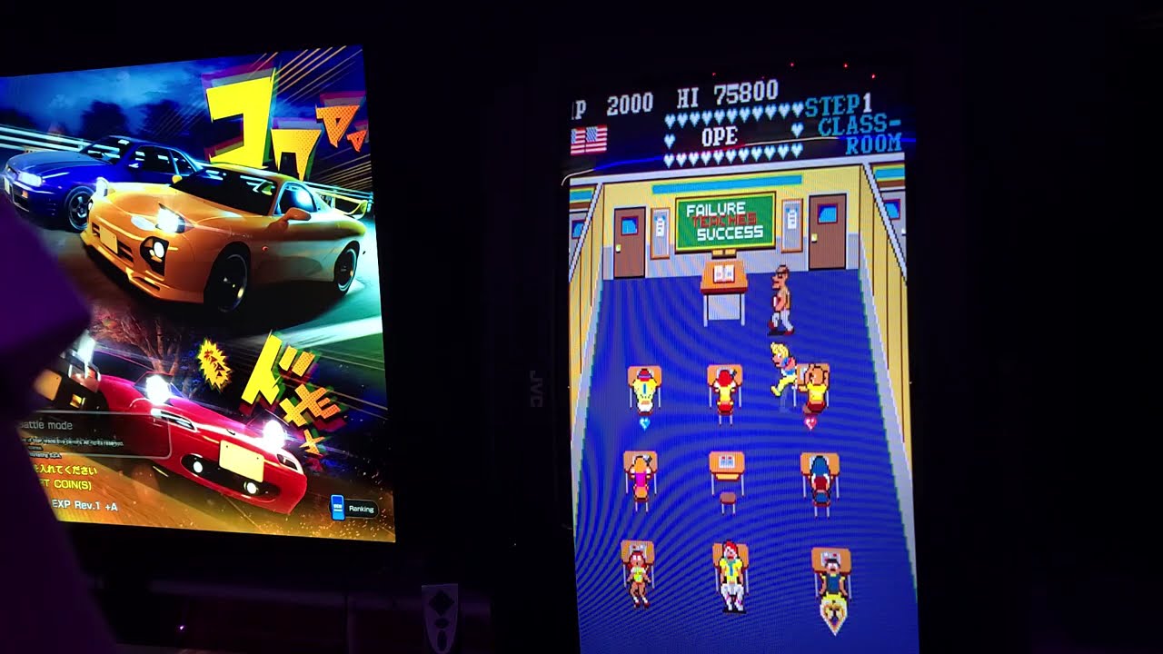Arcade Saturday Night..