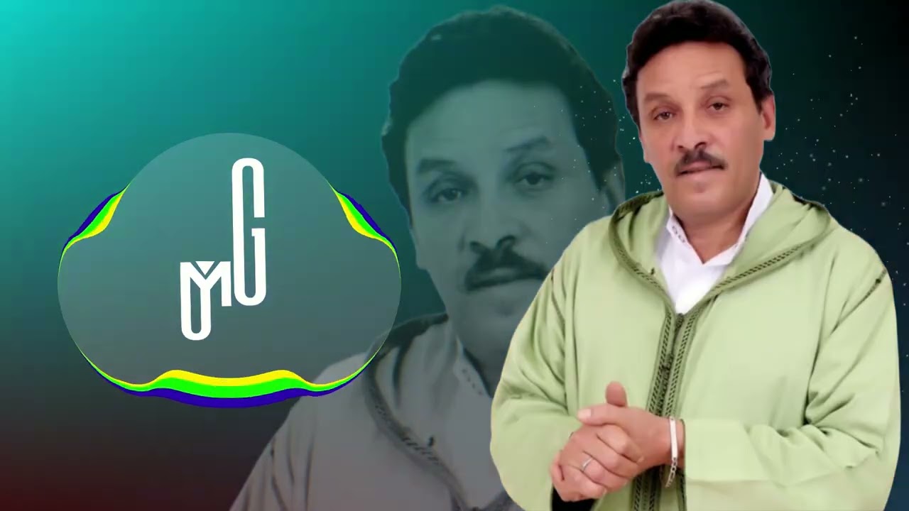 Remix SALH LBACHA Ordari Masol Tingh  -  By Mbeats Gold