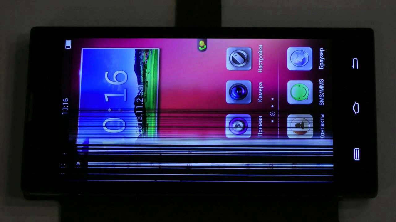 Star HD5000 problem