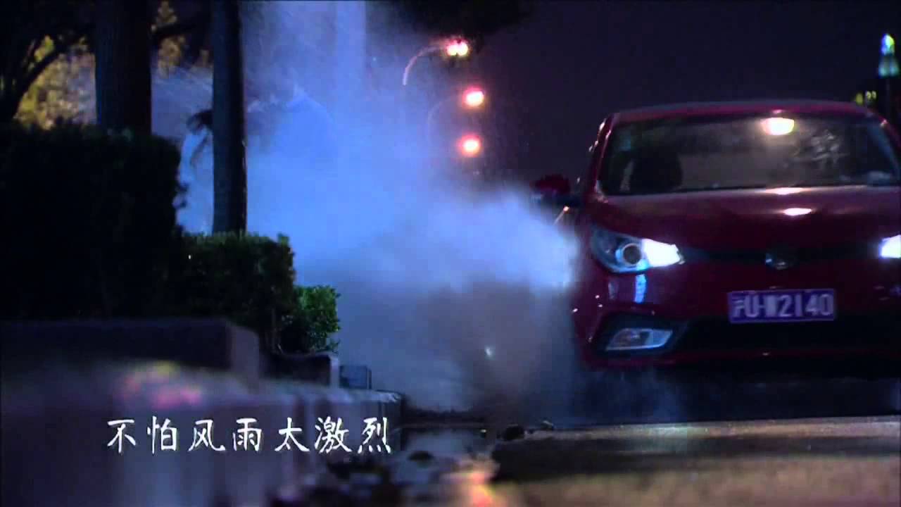 20130823花非花霧非霧-李晟 張睿 枯葉蝶(甜蜜合唱版)