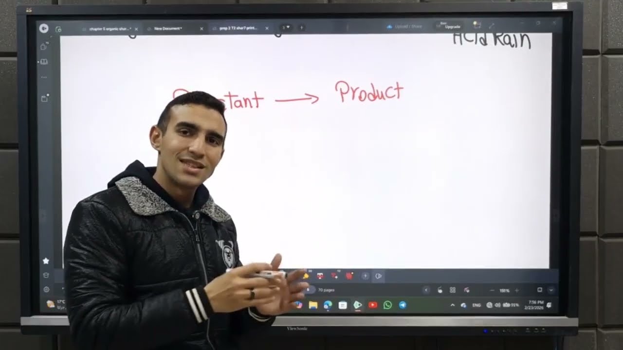 2nd prep science lesson 2 unit 1 |science شرح الدرس الثاني | Mr Moaz Emad | 2026