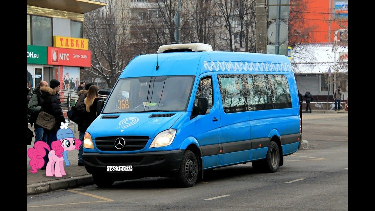 Поездка на микроавтобусе Mercedes-Benz Sprinter 515 CDI Т 627 ЕС 777 (8895160) Маршрут № 368 Москва
