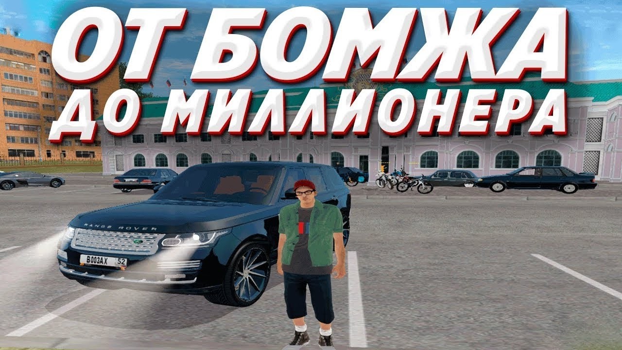 Охота на оленей в радмир рп