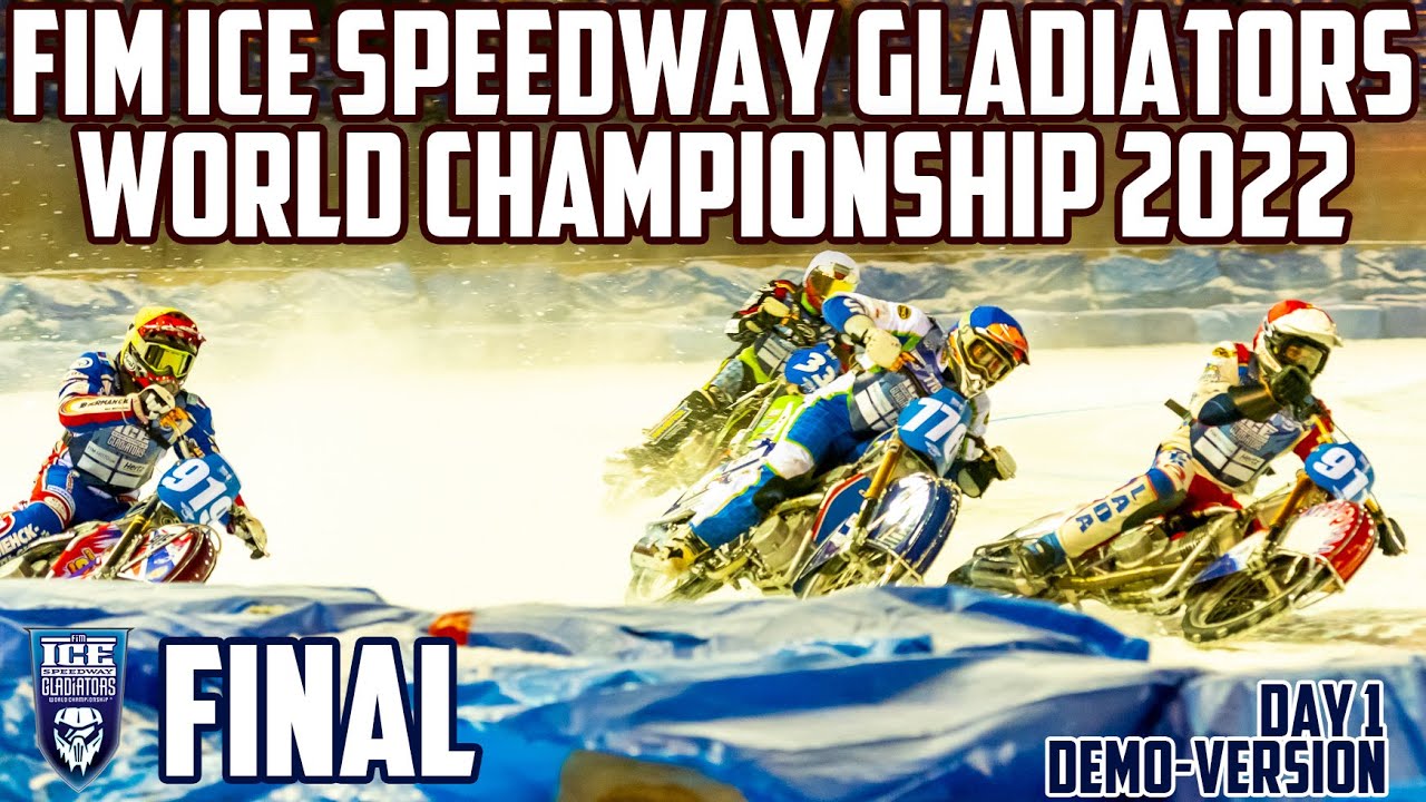 12.02.2022 Личный Чемпионат Мира по мотогонкам на льду. Тольятти. Финал, День 1. Все заезды