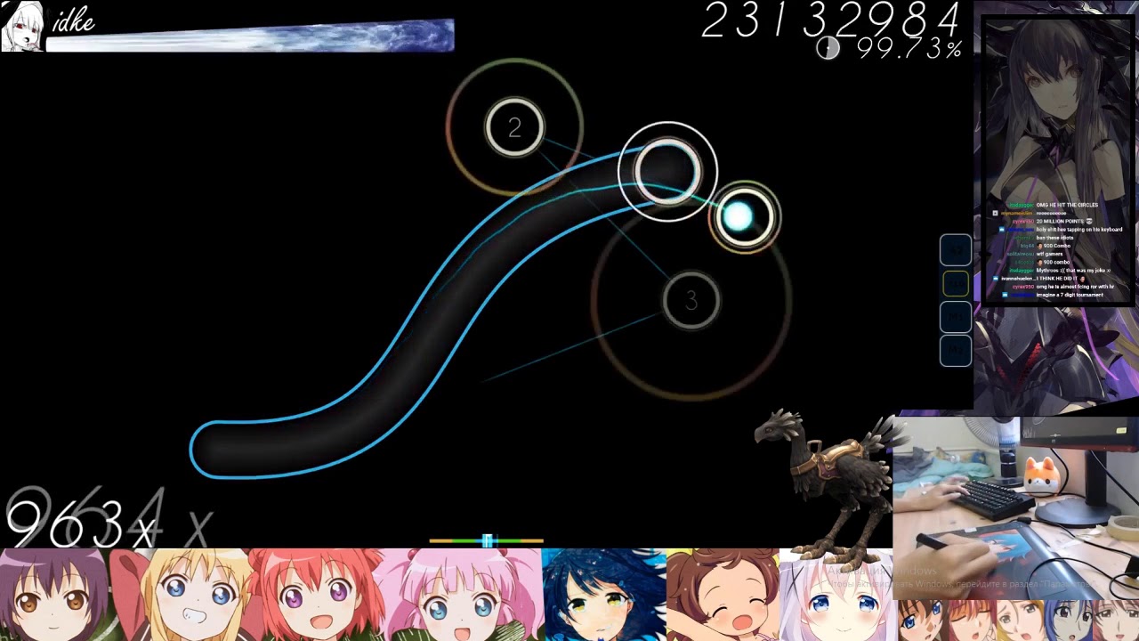 idke Takes #1 In osu! with 980pp on Cry Thunder +HR!