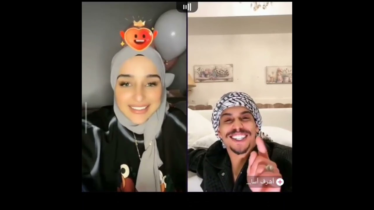 ضحى وأشرف يتهوشو ضحى تقلط على شباب العرب 😳من شان حبيبها الاسباني ورد أشرف على ضحى😱🥹