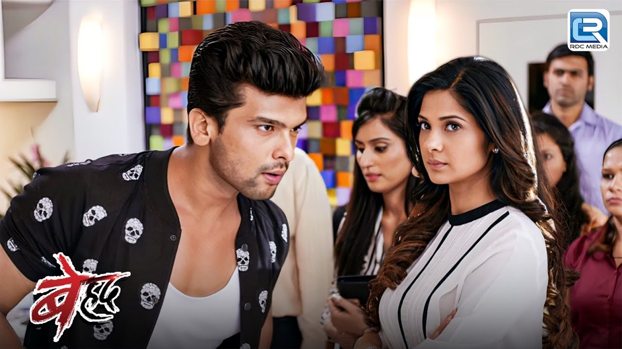 अर्जुन ने ऐसा क्या किया जिसकी वजह से Maya की कंपनी के Share के Price बड़े | Beyhadh | Full Episode