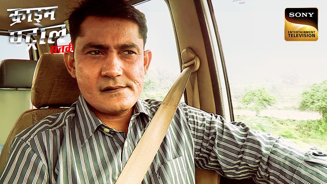 क्या एक गुंडे की To Be Wife को न्याय दिला पाएगी Police? | Crime Patrol | Inspector Series