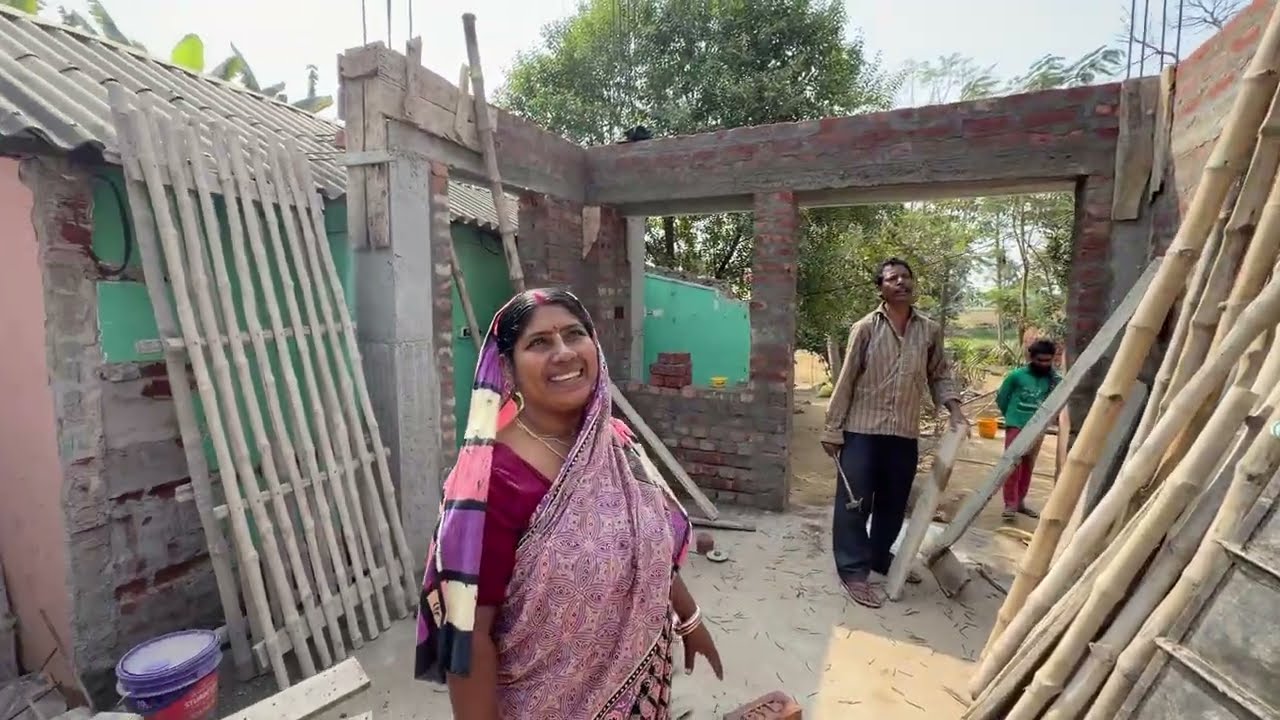 বাড়ির গাঁথুনির কাজ সম্পূর্ণ 🤗আর সেই সঙ্গে বিকেলে ছাদের কাজের জন্য পাঠাও চলে এলো # villagelife