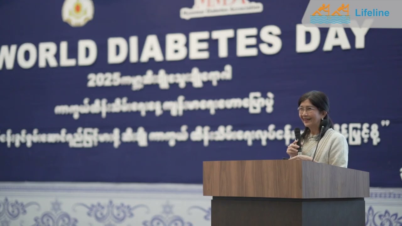 Diet and Lifestyle (ပါမောက္ခဒေါက်တာ မိုးဝင့်အောင်)