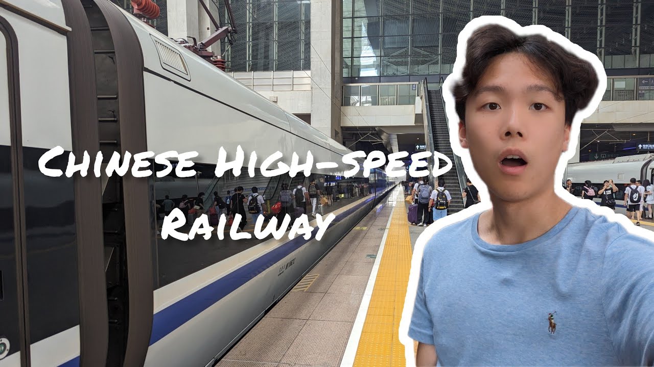 I Went On A Chinese Bullet Train and this was my experience (Xiamen, China)