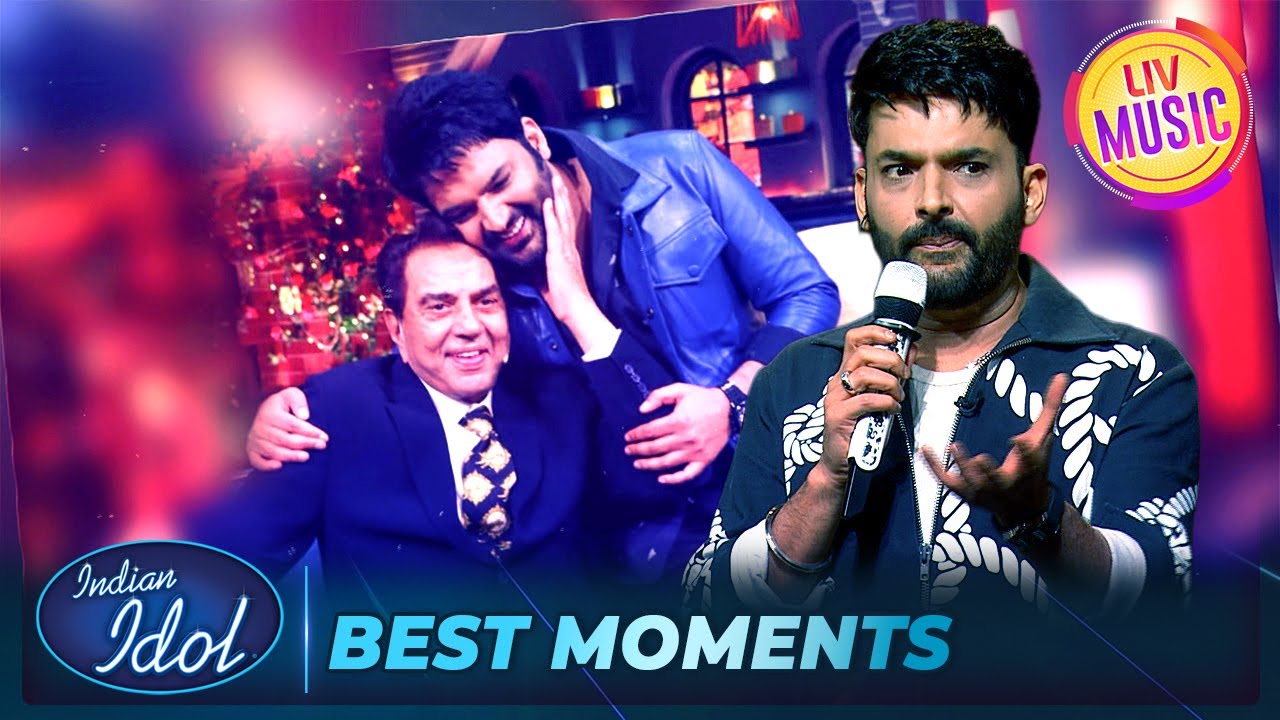 Kapil ने Share की Dharam Ji और उनकी Memories | Indian Idol S16 | Best Moments