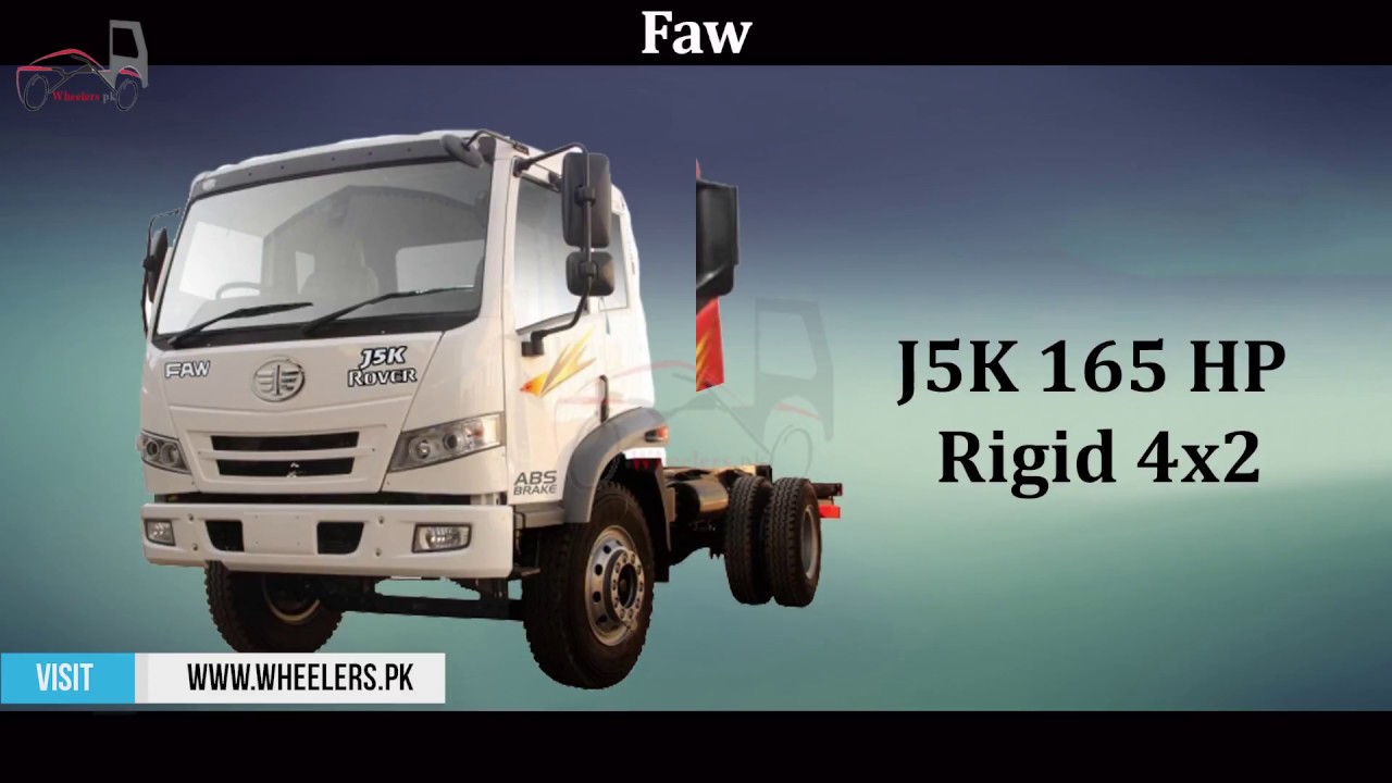 FAW Vehicles Price in Pakistan 2018 | Faw V2 2018 | wheelers.pk