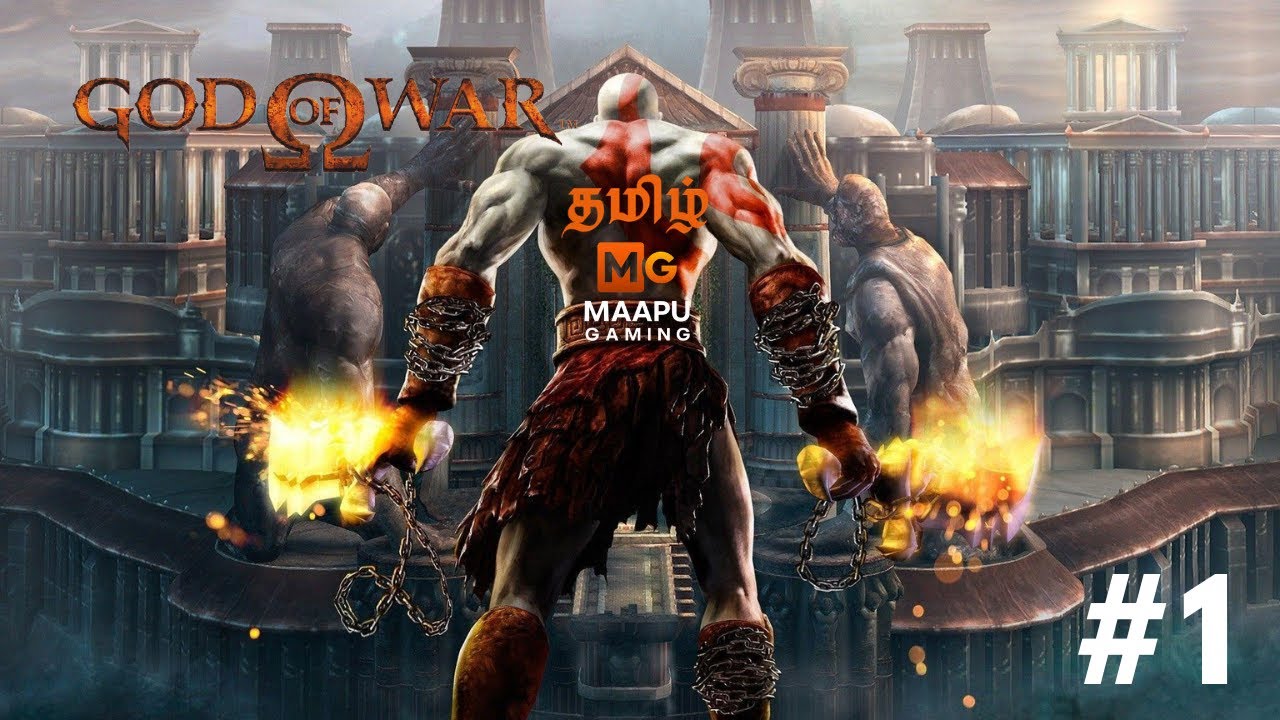 God of War 1 Gameplay Episode 1 | Kratos-oda Mudhal Vettai! 🪓 | Tamil Live |#godofwar #tamilgaming 