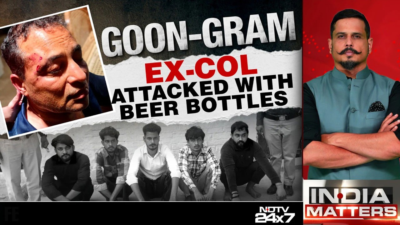 Gurgaon News | 