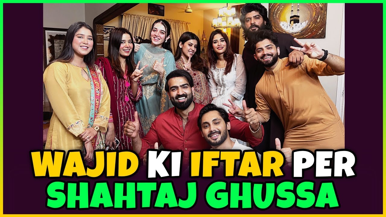 Iftari Mein Shahtaj Howi Laraib Per Ghussa | Laraib Khalid | Zarnab Fatima | Zaraib