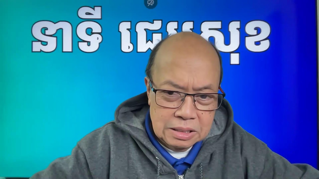 ថៃទាមទារថា រឿងខ្មោចនាងណាត ជារឿងរបស់ថៃ Feb 20, 2026