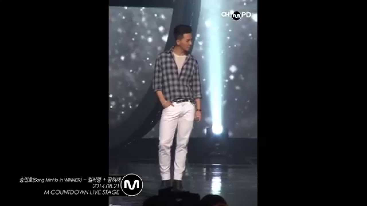[MPD/직캠] 140821 WINNER송민호-컬러링+공허해(COLOR RING+EMPTY)