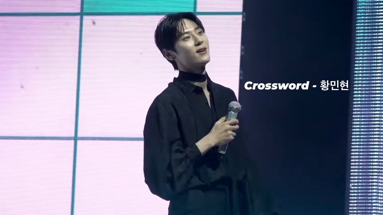 230227 Crossword - 황민현