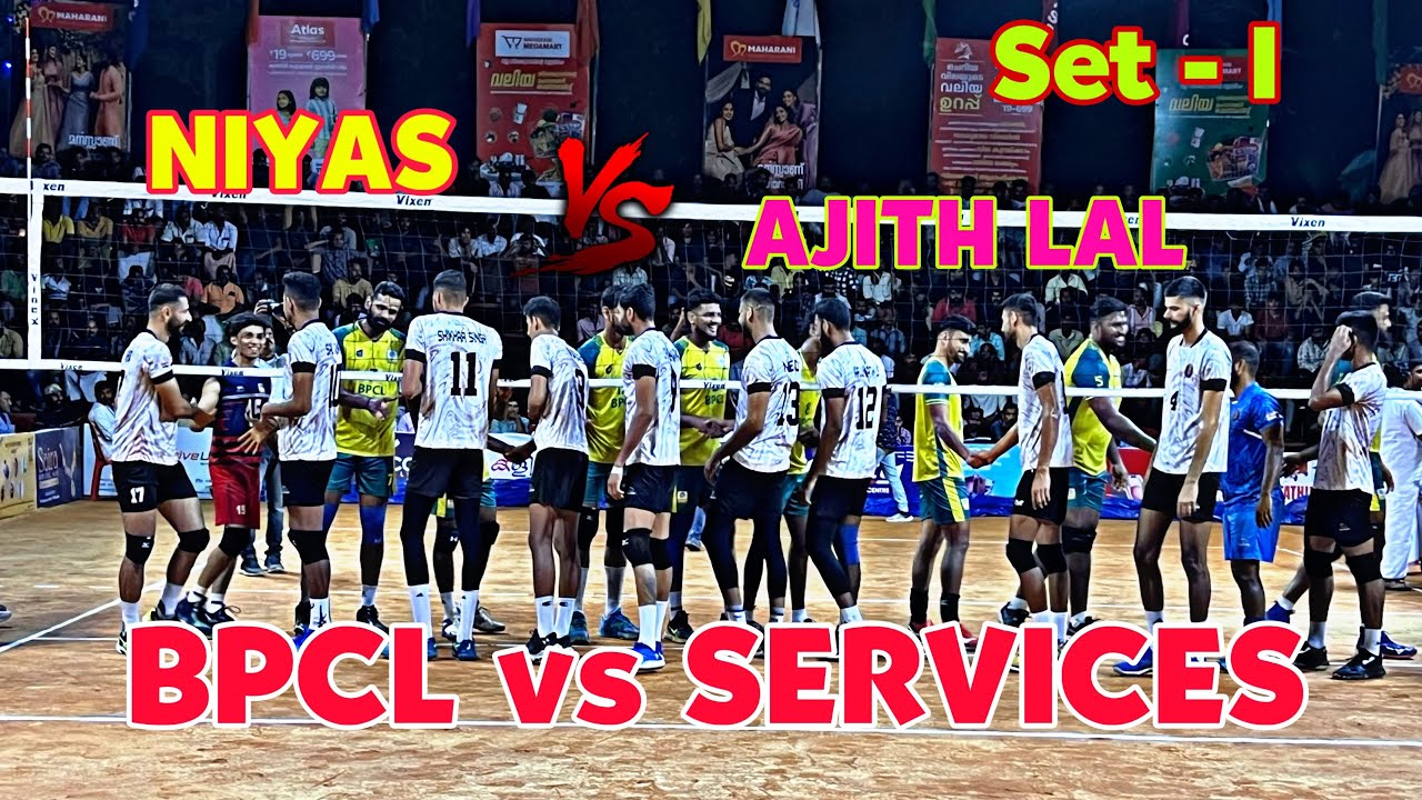 🏆BPCL vs SERVICES ♦️NIYAS vs AJITH LAL♦️set - 1♦️CASC VOLLEY 2023💥#volleyball #services