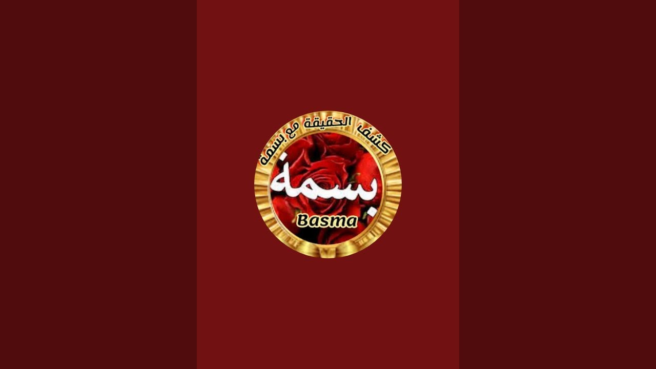 لا تنتظر فهم المنافق فهو لا يفهم الا مصلحتو